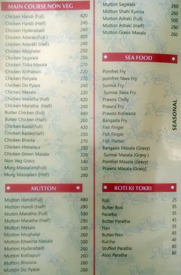 Honey Restaurant menu 