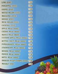 Sree Ganesha Fruit Juice Centre(R) menu 1