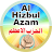 Hizbul Azam Dua الحزب الاعظم icon