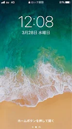 スマホ