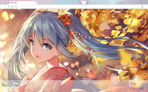 Pixiv Ranking New Tab