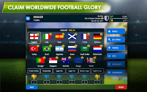 Championship Manager 17 Screenshot