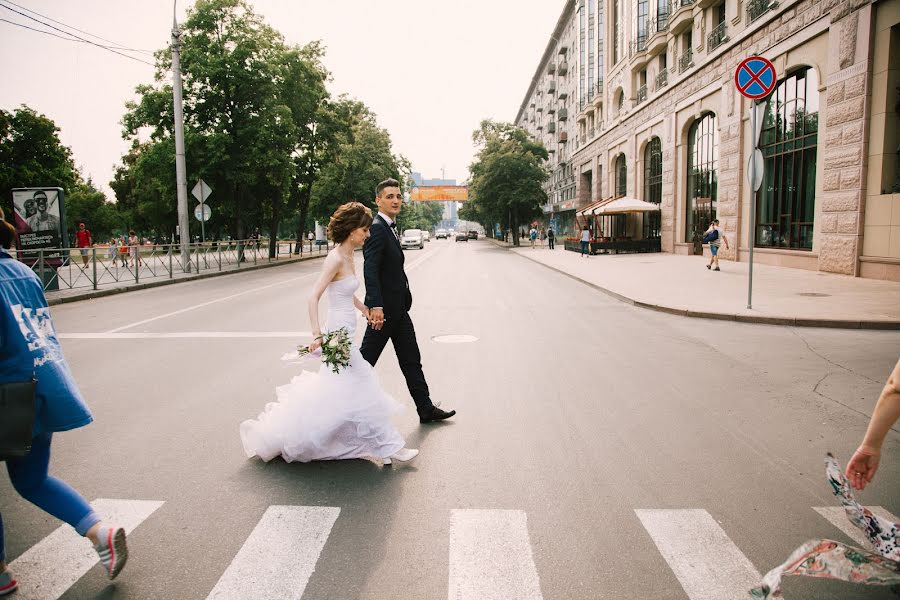 Fotografo di matrimoni Ekaterina Sagalaeva (katesagalaeva). Foto del 8 novembre 2018