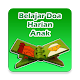 Download Doa Harian Anak For PC Windows and Mac 1.0