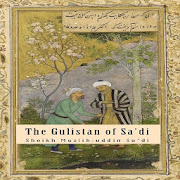 Gulistan of Sadi  Icon