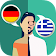 German-Greek Translator icon