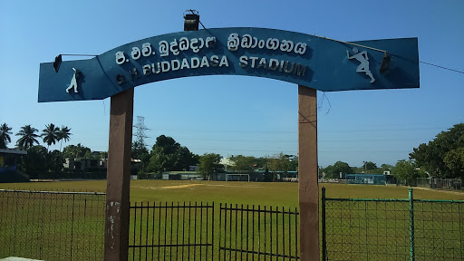 G.H. Buddhadasa Stadium