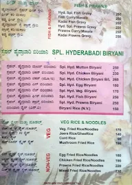 Hyderabad Biryani House menu 6