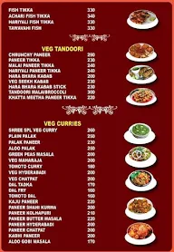 Tagespo Family Restaurant menu 2