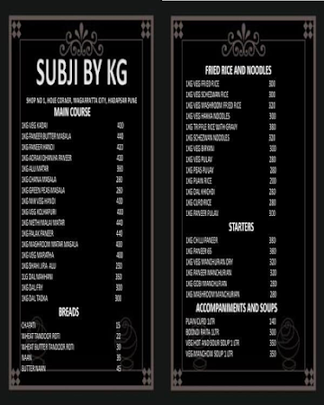 Subji By KG menu 