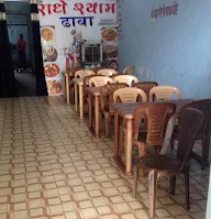 Shree Balaji Family Restaurant photo 1