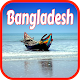 Download Bangladesh Hotel Reservations For PC Windows and Mac 1.1