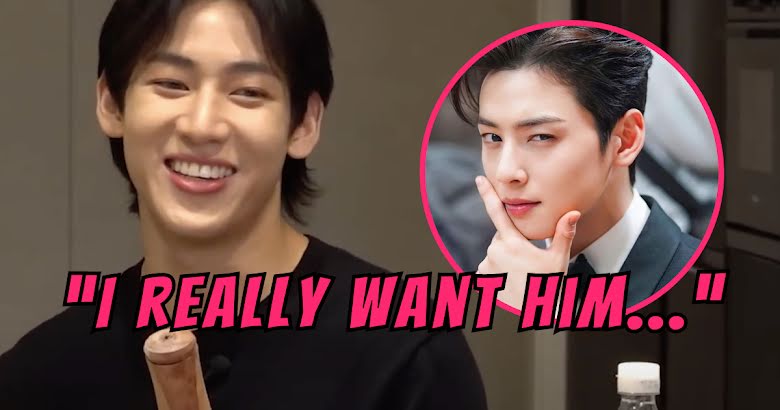 Here's What Cha Eunwoo Actually Looks Like In Real Life - Koreaboo