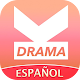 Download Kdrama Amino Español: K-drama For PC Windows and Mac 1.8.10526