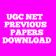 Download UGC Net Exams Previous Papers Download For PC Windows and Mac 1.0