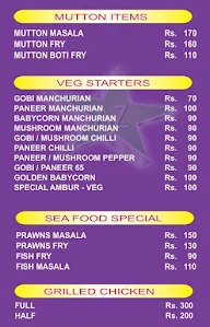 AZ Ambur Dum Biryani menu 2