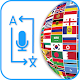 Speak To Translate – All Languages traductor Download on Windows