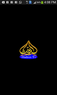How to install hadees tv 1 apk for android