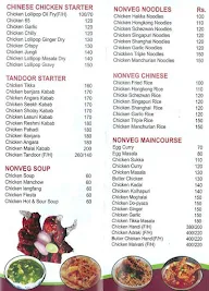 Hotel Lollipop menu 2