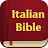 Italian Bible icon