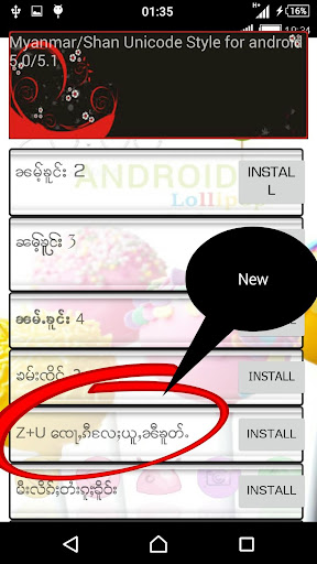 SNM Font Install for Lollipop