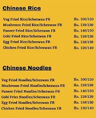Pattammal Seafoods menu 1