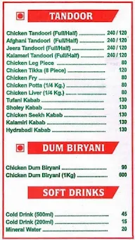 Sujay Kitchen menu 3