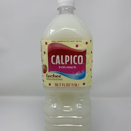 Calpico Lychee Drink 1.5l