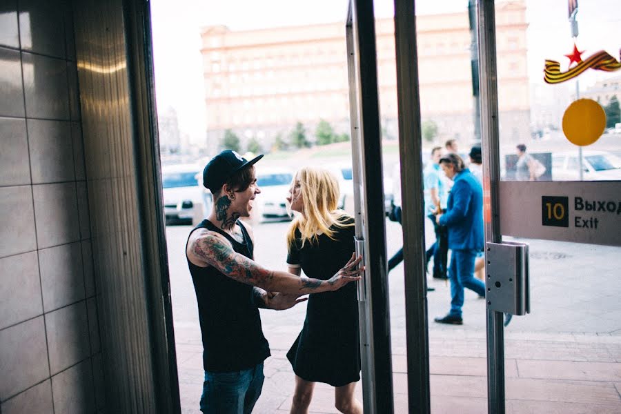 Fotografo di matrimoni Ivan Troyanovskiy (vani). Foto del 21 luglio 2015