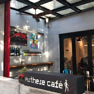 上樓看看咖啡廳 arthere cafe