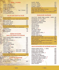 Karan Gulati menu 7