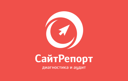 СайтРепорт small promo image