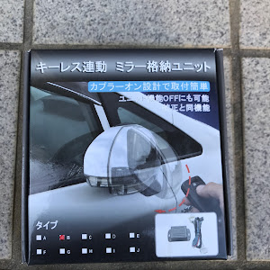 エスティマ AHR20W