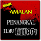 Download AMALAN PENANGKAL ILMU HITAM LENGAKAP BARU For PC Windows and Mac 4.0.4