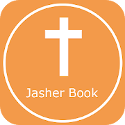 Book of Jasher  Icon