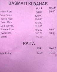 Bansal Dhaba menu 2