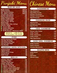 Sandoz menu 2