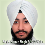 Bhai Jaskaran Singh Patiala Apk