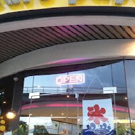 Beard Papa's 日式泡芙工房