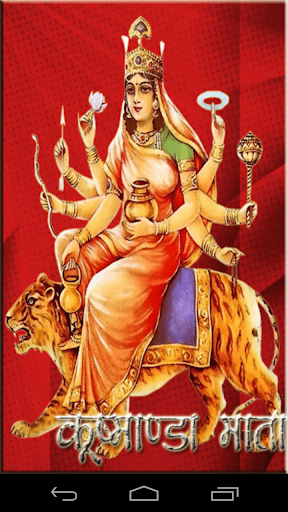 Kushmanda Mata