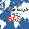 خرائط جغرافيا BAC icon