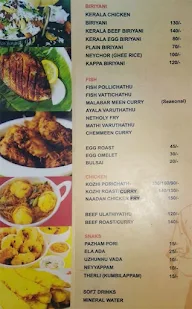 Usthad Hotel menu 2