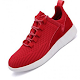 Download Design of Men's Sports Shoes For PC Windows and Mac 1.0