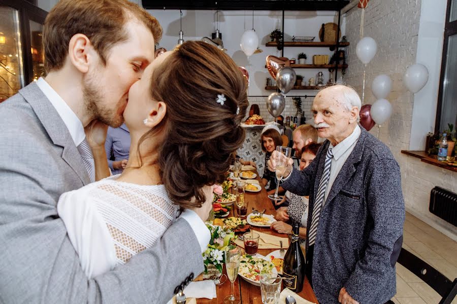 Wedding photographer Vitaliy Shupilov (shupilovvitaliy). Photo of 20 December 2020