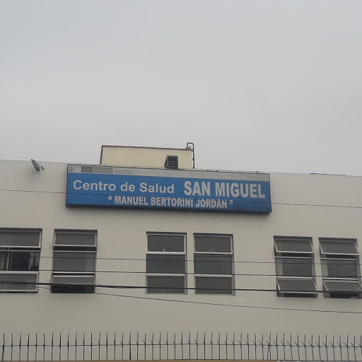 Centro de Salud SAN MIGUEL "MANUEL BERTORINI JORDAN"