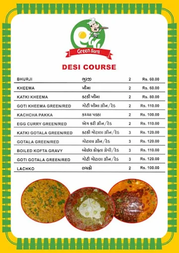 Egg Green Surati menu 