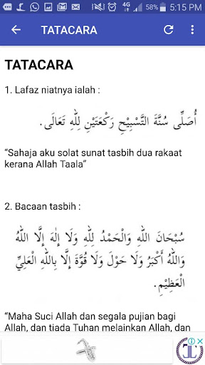 Panduan Solat Tasbih Terlengkap