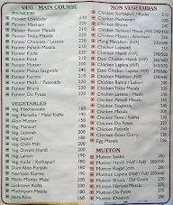 Leeds Kinara menu 6