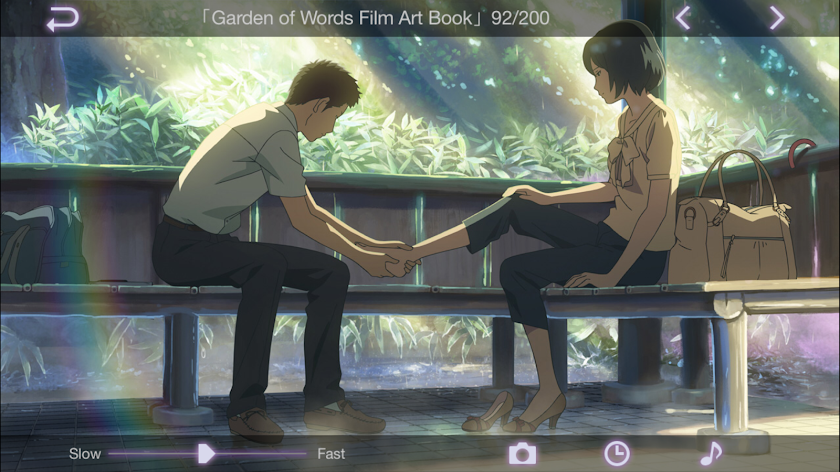 Garden of Words Film Art Book Screen 3