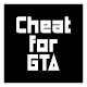 Download Cheat For GTA For PC Windows and Mac